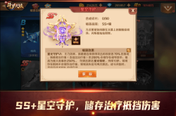 守卫家园：8个实用技巧让家更安全，守护三代人的安心与归属