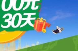 360借条下载app下载全攻略：安全快速获取官方应用，避开风险陷阱