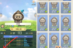 蓝色精粹怎么获得？高效获取攻略与使用技巧全解析