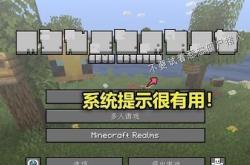 僵尸猪人全面指南：轻松掌握生成机制、高效农场建造与安全战斗技巧