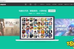 安卓游戏模拟器：电脑畅玩手游的终极指南，告别卡顿与兼容问题