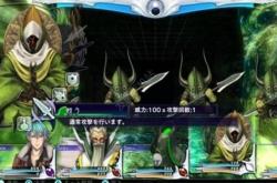 失落王冠：揭秘古代王权象征与神秘消失的考古发现