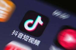 抖音国际版下载安装与使用全攻略：轻松玩转全球短视频，解锁无限乐趣