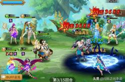 地下城手游官网：新手必看攻略与福利领取技巧，轻松开启冒险之旅