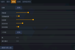 CS 1.6 怀旧指南：优化设置、资源下载与经典玩法全解析，重温纯粹射击乐趣