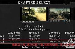 生化危机2修改器使用指南：无限弹药无敌模式轻松通关，告别恐怖焦虑