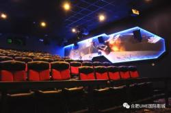 成都影院免费高清完整观影指南：轻松享受高品质电影体验