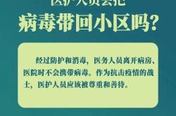 绿茶下载安全指南：避开捆绑软件与病毒风险，轻松获取官方纯净版