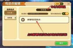 我的世界中文版下载攻略：三步搞定安全安装，轻松进入方块世界