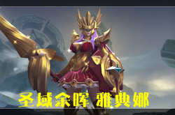 安度因洛萨：从童年玩伴到联盟英雄的传奇一生，揭秘他如何守护艾泽拉斯