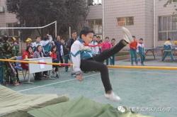 体魄锻炼可达到什么作用
