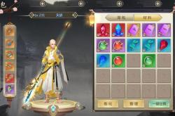 仙五前传新手攻略：轻松上手，快速掌握游戏技巧，开启你的仙侠冒险之旅