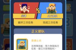 史上最牛的游戏2：轻松下载安装与高分攻略，告别卡顿烦恼，尽享游戏乐趣