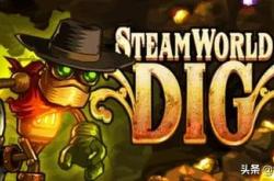 蒸汽世界系列全解析：从采矿机器人到宇宙冒险的完整游戏指南