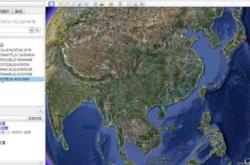 谷歌地球下载全攻略：免费版到专业版，轻松探索世界每个角落