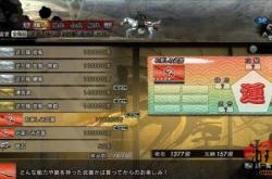 战国Basara2攻略秘籍：轻松掌握连招技巧与隐藏要素，体验极致战斗快感