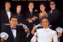 整蛊专家2：重温周星驰刘德华爆笑对决，职场整蛊创意全解析