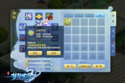mxsj是什么意思？游戏下载与玩法全解析，轻松掌握梦想世界