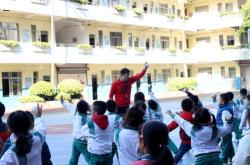 小学体育教研活动方案