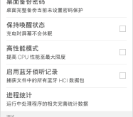 狐狸视频播放器下载安装全攻略：官方渠道+手机电脑教程，解决格式兼容与播放问题