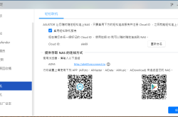 腾讯下载速度慢怎么办？5个实用技巧告别蜗牛速度，轻松快速下载