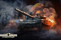 揭秘260工程：苏联超级重型坦克的技术巅峰与历史遗产，带你轻松了解钢铁巨兽的传奇故事