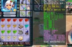 梦幻西游无底洞技能全解析：从入门到精通，轻松掌握攻防辅助技巧