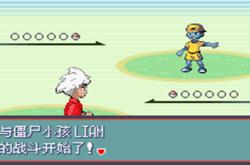 口袋妖怪蛇纹木全面攻略：从进化条件到对战技巧，轻松掌握草/龙属性宝可梦养成秘籍