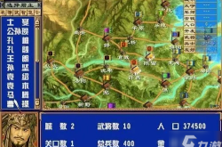 三国群英3攻略秘籍：轻松掌握武将培养与战斗技巧，体验称霸三国的快乐