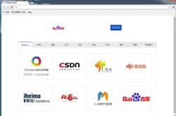Chromium浏览器：揭秘开源引擎的起源、差异与未来趋势，助你选择最适合的浏览体验