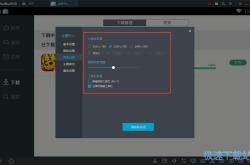 网易MuMu模拟器：电脑畅玩手游的终极指南，告别卡顿与操作不便