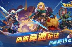龙背上的骑士：沉浸式游戏世界观与角色深度解析，带你体验绝望中寻找希望的史诗旅程