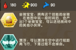 迷你世界皮肤激活码生成器安全使用指南：揭秘技术原理与风险防范