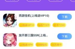 腾讯微信下载全攻略：轻松获取官方安装包，畅享便捷社交生活