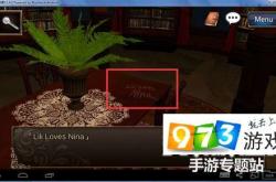 逃离古庙游戏攻略：快速上手技巧与完美通关秘籍，轻松解谜不再卡关