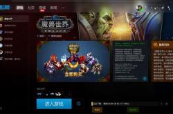 奇迹私服完整指南：快速升级、安全下载与防封技巧，轻松畅玩私人服务器