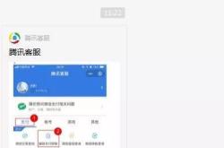 微信更新不了怎么办？5个常见原因与快速解决方法，告别卡顿烦恼