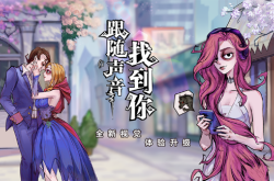 水手月亮：90年代颠覆传统的魔法少女史诗，影响一代人的成长记忆