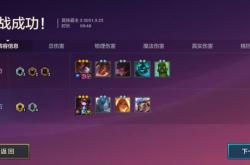 暗月世界终极攻略：新手快速上手与职业进阶技巧，轻松畅玩奇幻RPG