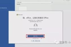 监利开机详解：从定义到实战，快速掌握系统启动与管理技巧