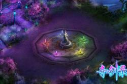 仙剑奇侠传：重温经典仙侠游戏，体验御剑飞行的逍遥与斩妖除魔的快意