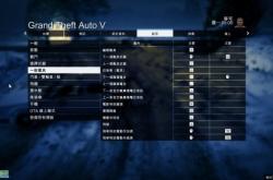 GTA5攻略：主线任务速通技巧与隐藏武器载具收集大全，轻松称霸洛圣都