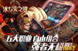 王权幻想王国：魔法与权谋交织的奇幻世界攻略，轻松征服权力巅峰