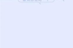 KK键盘下载全攻略：一键获取高效输入与海量表情包，让聊天更轻松有趣