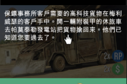 侠盗猎车4秘籍大全：一键解锁无限生命、武器和载具，轻松称霸自由城