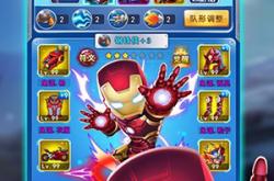 游戏超人下载全攻略：轻松获取随身游戏管家，告别卡关烦恼