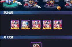 2024最新网游排行榜手游：权威榜单带你轻松找到最适合的游戏，告别选择困难