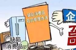 战备物资储备指南：轻松应对突发危机，保障家庭安全无忧