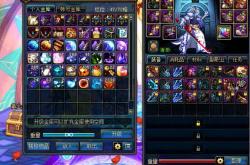 DNF怎么打红字？完整攻略教你轻松获取与强化红字装备，快速提升角色战力