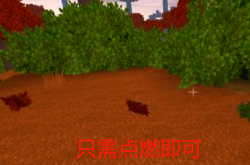 我的世界自动挖矿机：轻松解放双手，高效获取资源